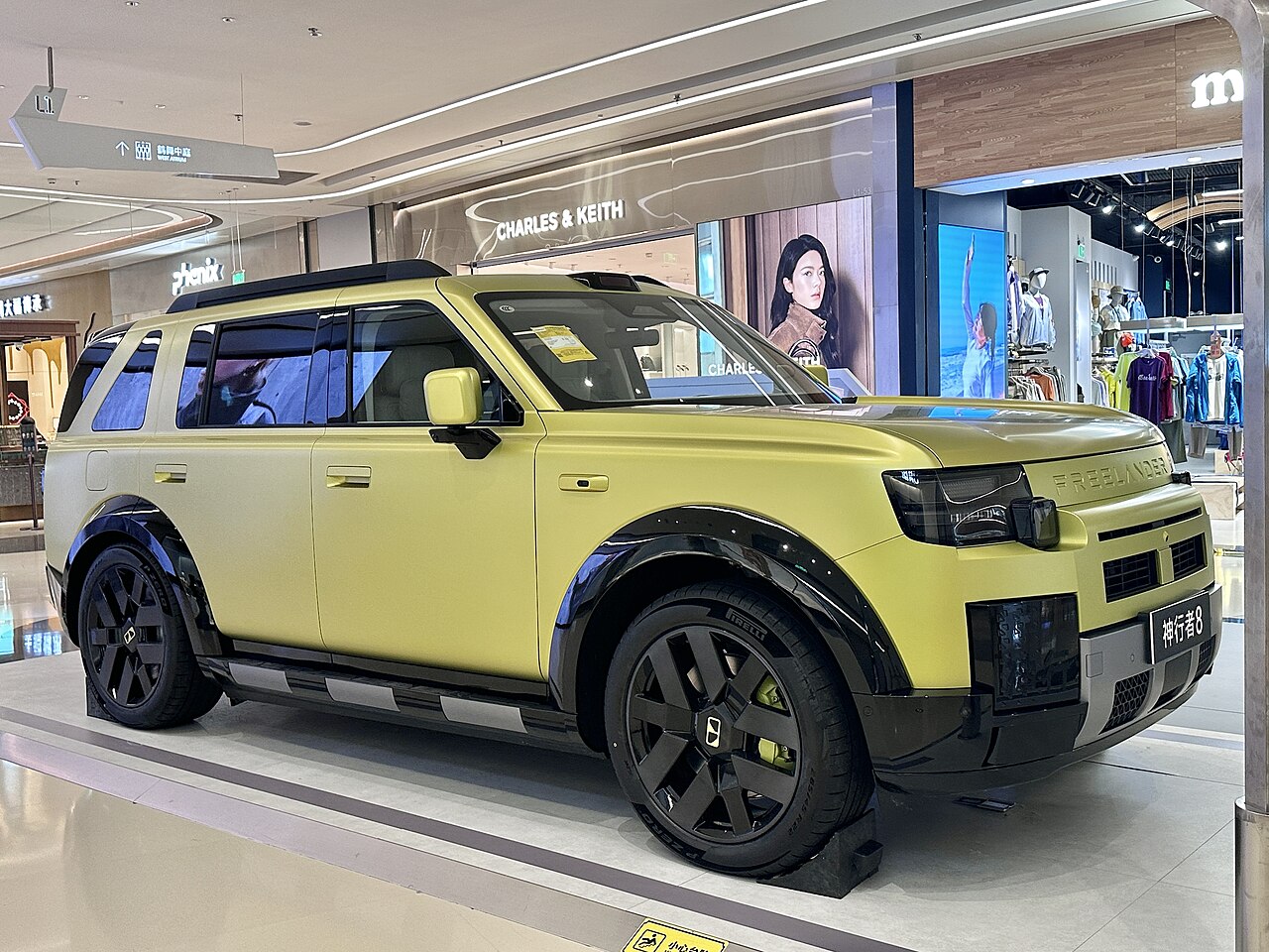 Freelander 8 draws 5,000 non-refundable orders in first 12 hours on the Chinese market