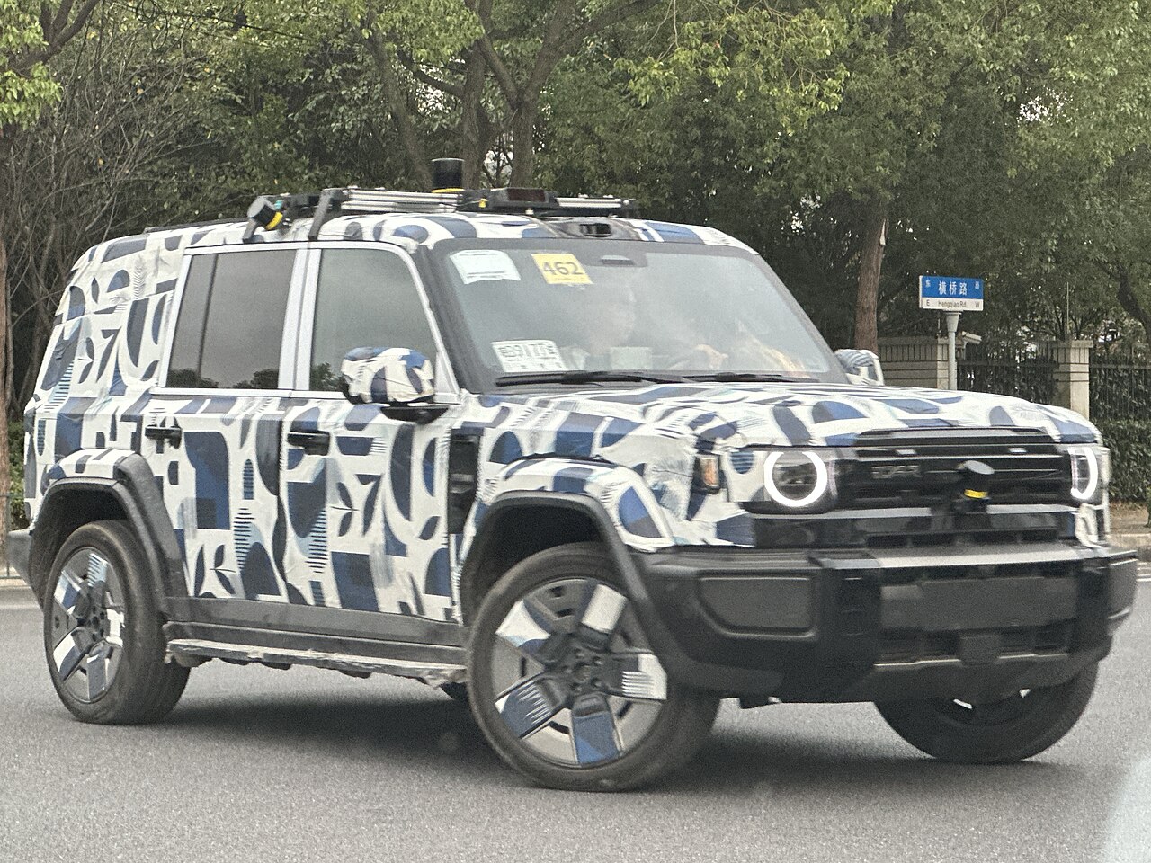 iCaur V27 Appears in Vietnam With 449-hp Range-Extended AWD