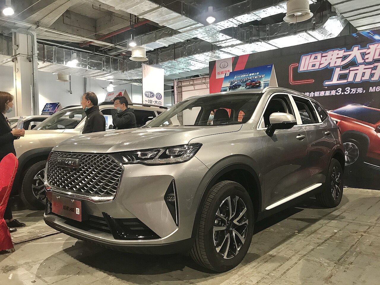Haval H6