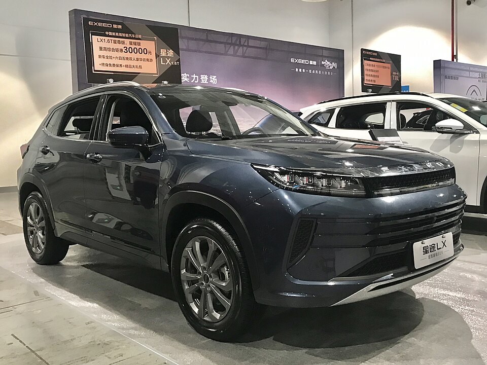 Exeed's Oman model site spotlights the RX, led by a 445 kW AWD plug-in hybrid