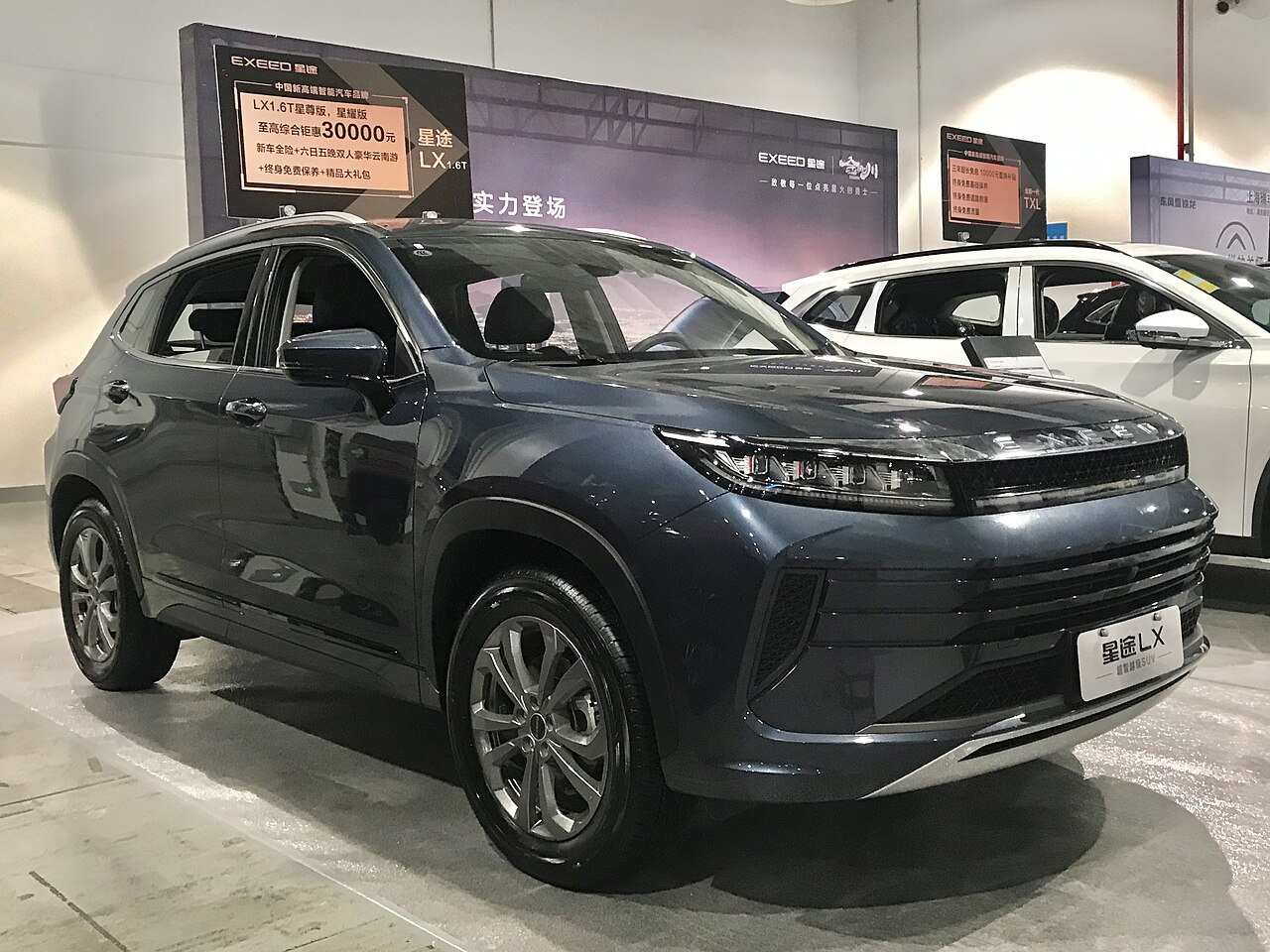 Exeed's Oman model site spotlights the RX, led by a 445 kW AWD plug-in hybrid