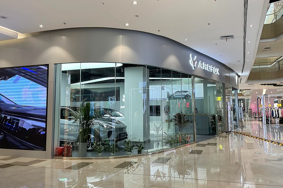 Arcfox Enters Colombia With Three Electric Models: T1, T5 and S5