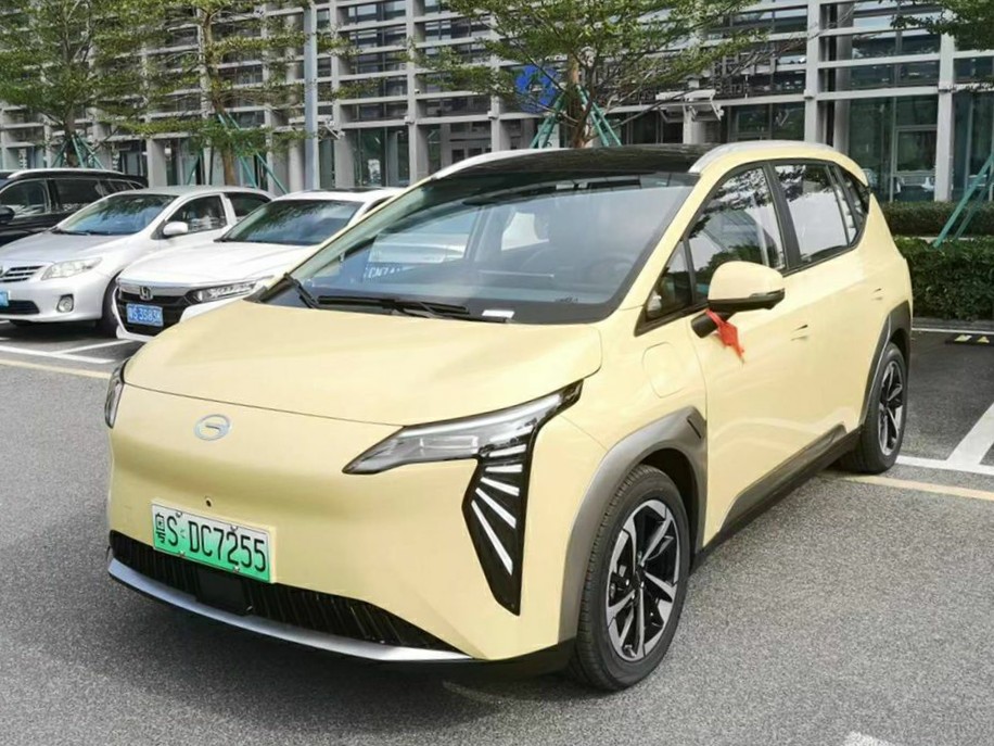 GAC Vietnam puts the All-New GS3 EMZOOM front and center, backed by a seven-year ownership package