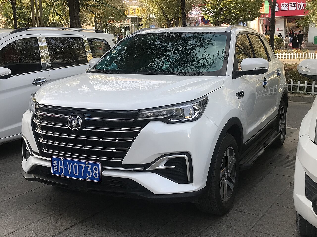 Changan Automobile: From 19th-Century Arsenal to Newly Independent Central SOE