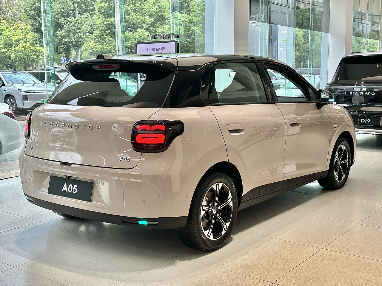 Leapmotor B03 Cleared for Australian Sale as Low-Cost EV Contender