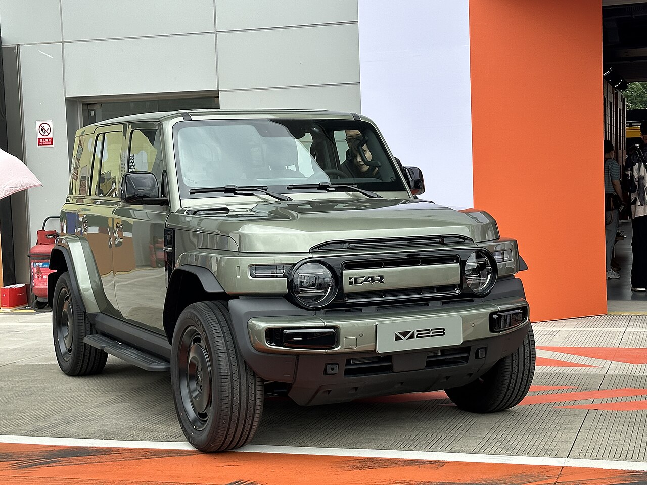 iCAR V23 Reaches 1,000 Deliveries in Indonesia