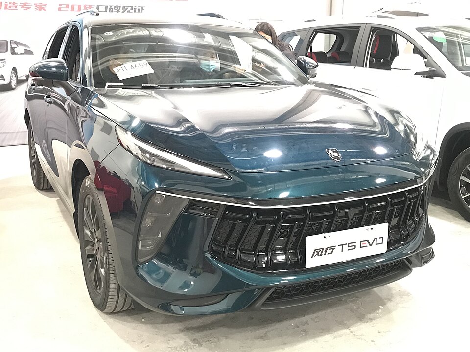 Forthing: Dongfeng Liuzhou's Passenger Car Marque at a Glance